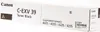CANON Toner schwarz C-EXV39 f.iR 4025i/4035i/4225i/4235i Produktbild-Vorschau 2