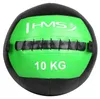 Palla Da Muro Wlb 10 Kg Palla Da Ginnastica Hms Anteprima dell’immagine prodotto 1