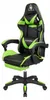 Gaming-Stuhl Kruger&Matz GX-150 mit Fußhocker Produktbild-Vorschau 1