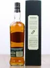 Loch Lomond 12 Years Inchmurrin + Box 700ml 46% Vol. Produktbild-Vorschau 9