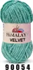 Himalaya Velvet 900-54 Strickgarn Produktbild-Vorschau 1
