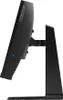 Lenovo Legion R27qc-30, 68,6 cm (27"), 2560 x 1440 Pixel, Produktbild-Vorschau 5