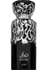 French Avenue Diwani Cairo parfémovaná voda pre ženy 100 ml Náhľad obrázku produktu 2