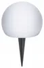 Solar-Gartenkugel LED RGB 20 cm, IP65, mit Fernbedienung Produktbild-Vorschau 1