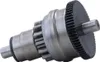 Anlasserfreilauf (14/64 Zähne) für Peugeot Speedfight 1 2 / Produktbild-Vorschau 1