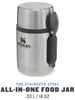Stanley 10-01287-032, 0,53 l, Edelstahl, Edelstahl, 12 h, Produktbild-Vorschau 5
