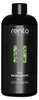 Rento Saunaaufguss 400 ml (New Edition) Birch Produktbild-Vorschau 6