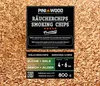 PINI 800 g Räucherchips Buche und Erle gemischt 4-6 mm Produktbild-Vorschau 1