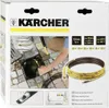 Kärcher 2.637-729.0 Rohrreinigungs-Set 7,5m Produktbild-Vorschau 3