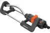 Gardena 18354-20 Irrigatore quadrato AquaCount con Anteprima dell’immagine prodotto 5