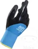 MAPA Schutzhandschuh TEMP-ICE 700 3245427004102 Gr.10 Produktbild-Vorschau 10