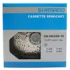 Shimano CS-HG500 Bicycle cassette Anteprima dell’immagine prodotto 9