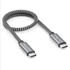 deleyCON 0,30m 240W 10 Gbps USB-C Kabel Kurz (USB 3.2 Gen2) Produktbild-Vorschau 1