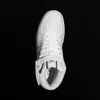 Amstaff Dada Supreme Court Combat High White - 45 Náhled obrázku produktu 2