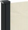 vidaXL Seitenmarkise Ausziehbar Creme 140x300 cm Produktbild-Vorschau 7