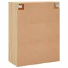 vidaXL Nástěnná skříň Sonoma Dub 69,5x34x90 cm Náhled obrázku produktu 8