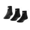 Adidas Socken 3PP, FM0643 Produktbild-Vorschau 6