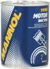 MANNOL Motoröladditiv 9990 Dose 350ml Produktbild-Vorschau 2