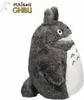 Mon voisin Totoro Peluche Smiling Big Totoro M 28 cm Voir les images du produit 3