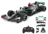 Jamara JAMARA 402107 Mercedes-AMG F1 W11 EQ Performance Produktbild-Vorschau 3