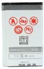 MAXXIMUS BL-5C 1250mAh batterie pour NOKIA 3100 3650 Voir les images du produit 2