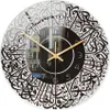 Wanduhr Transparente Wanduhr, Acryl Uhr Schlafzimmer Produktbild-Vorschau 1