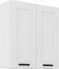 Hoher Oberschrank LAILI – Breite 80 cm, weiß Produktbild-Vorschau 1