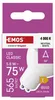 LED žárovka Classic MR16 / GU10 / 5,8 W (75 W) / 565 lm / neutrální bílá Náhled obrázku produktu