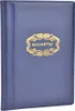 A blue coin album with a gold ornate frame and the word "МОНЕты" (coins) in Russian. Podgląd zdjęcia produktu