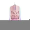 Mars Gaming Mmax Rgb Gaming Mouse Pink Pink One Size Voir les images du produit 11