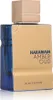 Al Haramain Amber Oud Bleu Edition EDP 60 ml UNISEX Náhled obrázku produktu 9
