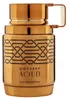 Armaf Odyssey Aoud Eau De Parfum 100 ml (man) Vista previa de la imagen del producto 1