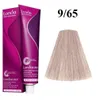 Londacolor Dauerhaftes Haarfärbemittel 9/65 60 ml Produktbild-Vorschau 1