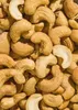 KoRo I Geröstete und gesalzene Cashewkerne 1 kg Produktbild-Vorschau 3