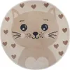 Hanse Home Adventures Kinderteppich Rund Cat Creme Beige Produktbild-Vorschau 1
