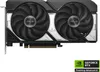ASUS VGA Asus RTX5060TI Dual O8G (90YV0MP2-M0NA00) Produktbild-Vorschau 17