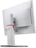 The back view of a white Fujitsu computer monitor on a white background. Produktbild-Vorschau