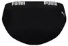 Puma Swim Pánske krátke plavecké nohavice s logom S až XL Náhľad obrázku produktu 2