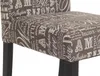 A close-up view of a chair with a patterned fabric. Produktbild-Vorschau