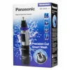 Trymer do włosów w nosie Panasonic ER-GN30 Podgląd zdjęcia produktu 4