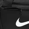 Nike Sacs de sport Brasilia 95, DM3977010 Voir les images du produit 9