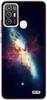 König Design Hülle kompatibel mit ZTE Blade A52 Kunststoff Produktbild-Vorschau 1