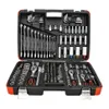 BGS technic Socket Set, 11,5 kg Náhľad obrázku produktu 2