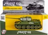 A toy tank model in its packaging. Náhľad obrázku produktu