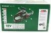 Bosch UniversalChain 18 Akku-Kettensäge Produktbild-Vorschau 2