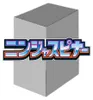 Pokemon Ninja Spinner Booster Pack Japanese 5 Karten Produktbild-Vorschau 2