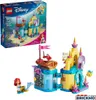 LEGO Disney Princess Ariel a její kouzelný miniaturní Náhled obrázku produktu 22
