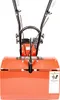 Compacteur de sol rotatif automoteur CEDRUS GLX480 avec Voir les images du produit 6