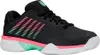 K-swiss Hypercourt Express 2 Hb Sandplatzschuhe Schwarz EU Produktbild-Vorschau 4