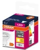 LED rovka - GU10, 6,9W, 4000K (neutrln bl) Náhled obrázku produktu 13